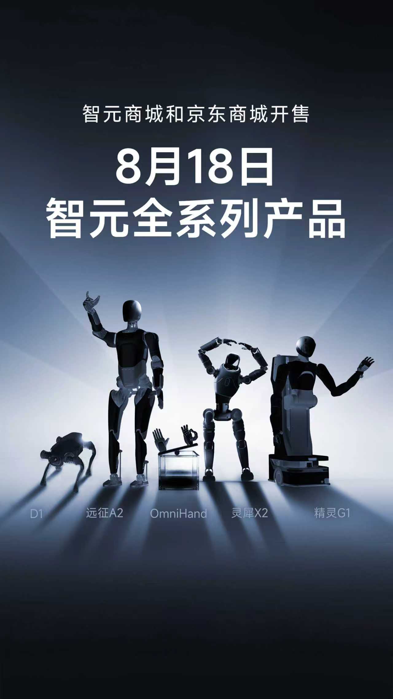 350vip浦京集团全系列产品